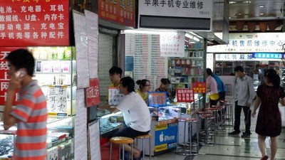 20130625_170015.jpg