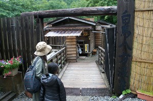 DSC07978.jpg