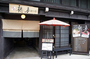 DSC08397.jpg