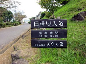IMG_1472.jpg