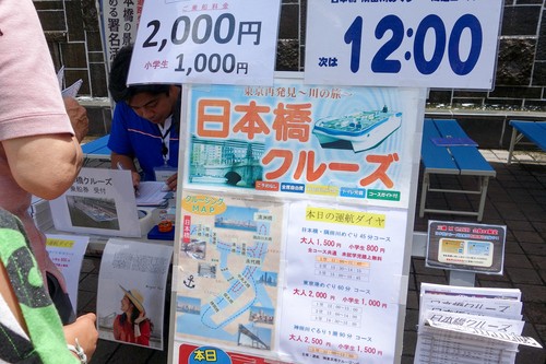 DSC07055.jpg