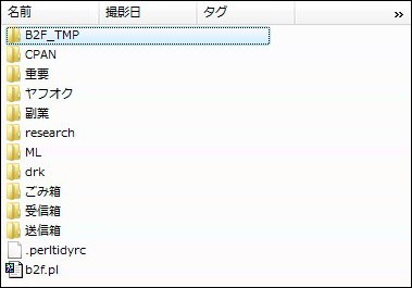 mail09.jpg