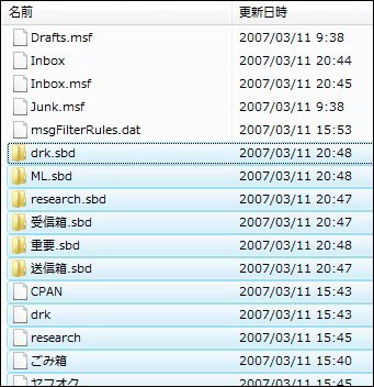 mail10.jpg