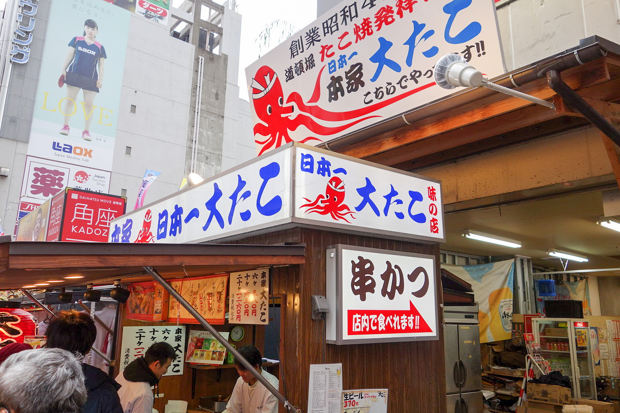 DSC03062.jpg