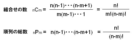 math.jpg