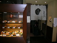 DSCN7136.JPG