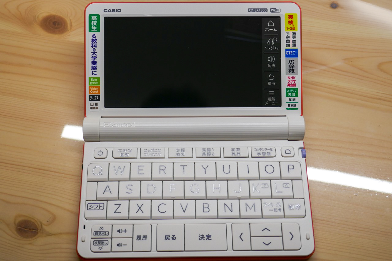 th_P1090576.jpg