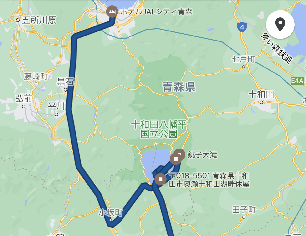 IMG_2470_1.PNG
